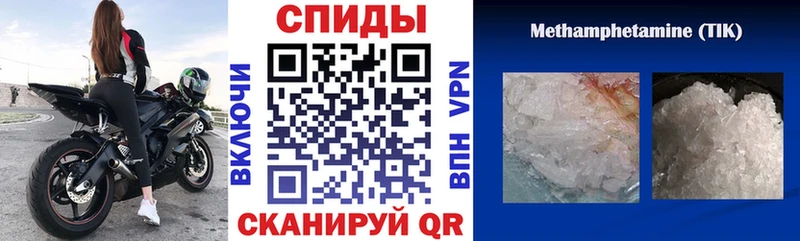 ОМГ ОМГ   Абакан  АМФЕТАМИН 98% 
