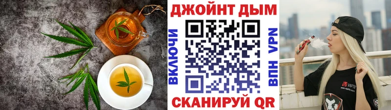 Cannafood конопля  Абакан 