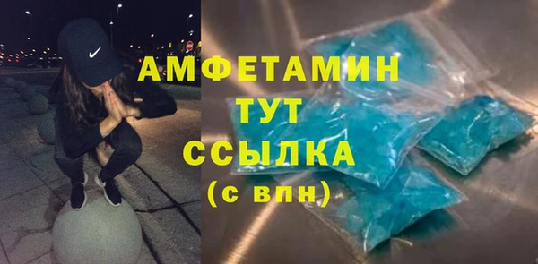 МДПВ Бугульма