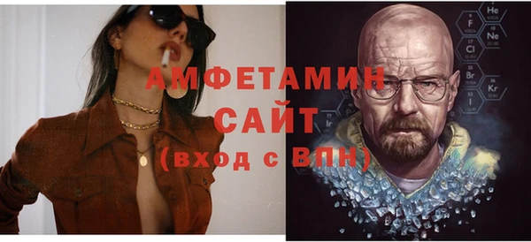 наркотики Бронницы