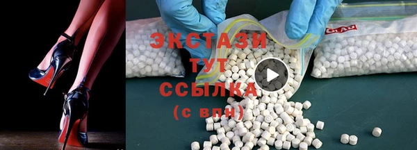 МДПВ Бугульма