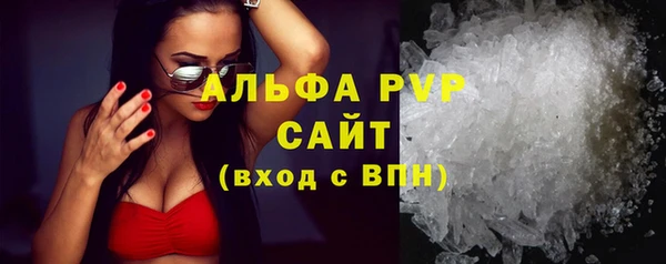 МДПВ Бугульма