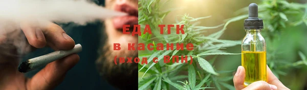 наркотики Бронницы