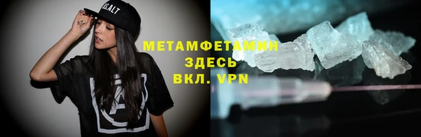 МДПВ Бугульма