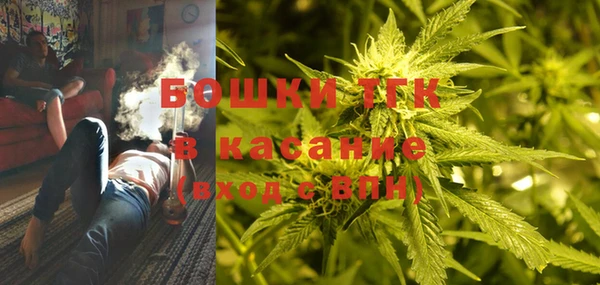 МДПВ Бугульма