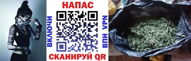 МЕГА онион  Абакан  Каннабис THC 21% 